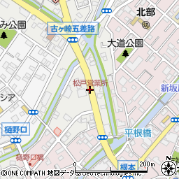松戸営業所周辺の地図