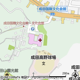 成田国際文化会館周辺の地図