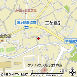 埼玉県所沢市三ケ島5丁目1266周辺の地図