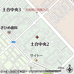 茨城県神栖市土合中央周辺の地図