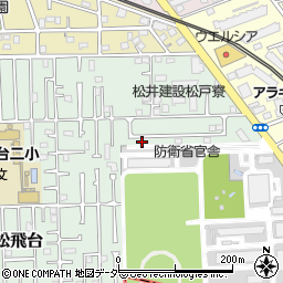 千葉県松戸市松飛台52周辺の地図