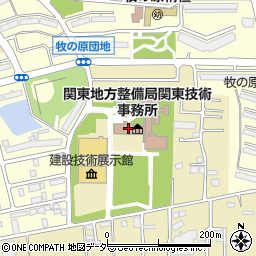 関東地方整備局関東技術事務所周辺の地図