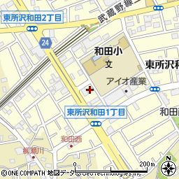 コーザイ株式会社　所沢営業所周辺の地図