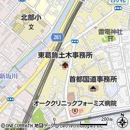 東葛飾土木事務所周辺の地図