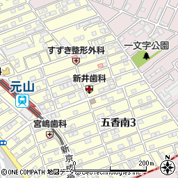 新井歯科医院 松戸市 医療 福祉施設 の住所 地図 マピオン電話帳