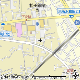 埼玉県所沢市下安松942-1周辺の地図