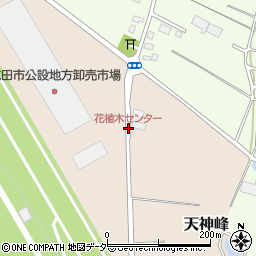 花植木センター 成田市 バス停 の住所 地図 マピオン電話帳