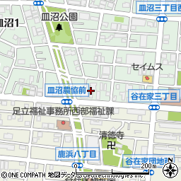 東京都足立区皿沼2丁目20周辺の地図