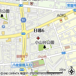 千葉県松戸市日暮6丁目132周辺の地図