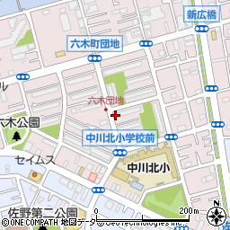 〒121-0052 東京都足立区六木の地図