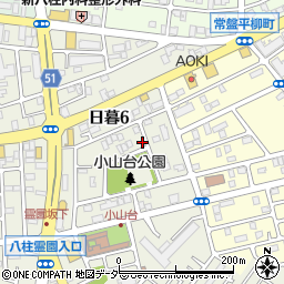 千葉県松戸市日暮6丁目135周辺の地図