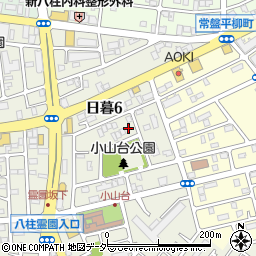 千葉県松戸市日暮6丁目136周辺の地図