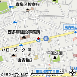 東京都青梅市東青梅3丁目20-26周辺の地図