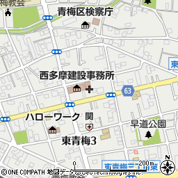 東京都青梅市東青梅3丁目20周辺の地図