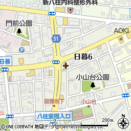 千葉県松戸市日暮6丁目100周辺の地図