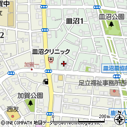東京都足立区皿沼1丁目5-2周辺の地図