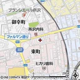 埼玉県所沢市東町20周辺の地図