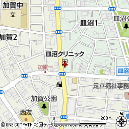 東京都足立区皿沼1丁目5-7周辺の地図