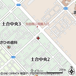 銚子信用金庫土合支店周辺の地図