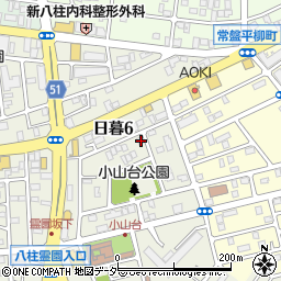 千葉県松戸市日暮6丁目126周辺の地図