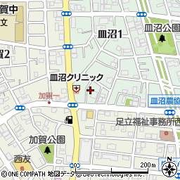 東京都足立区皿沼1丁目5周辺の地図