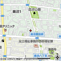 東京都足立区皿沼1丁目1-6周辺の地図
