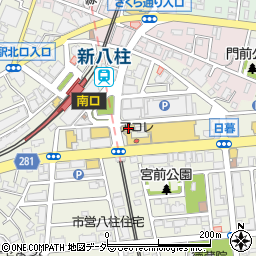 マツモトキヨシ八柱駅前店周辺の地図