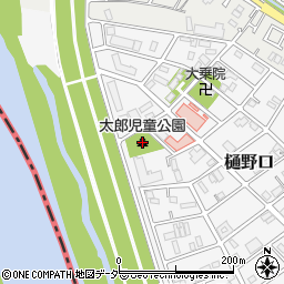 太郎児童公園周辺の地図