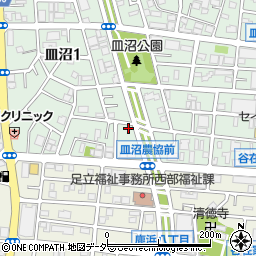 東京都足立区皿沼1丁目1-9周辺の地図