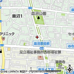 東京都足立区皿沼1丁目1-10周辺の地図