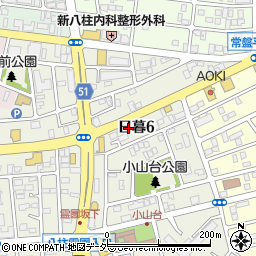 千葉県松戸市日暮6丁目97周辺の地図