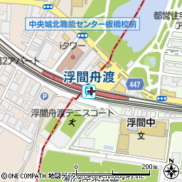浮間舟渡駅 東京都北区 駅 路線図から地図を検索 マピオン