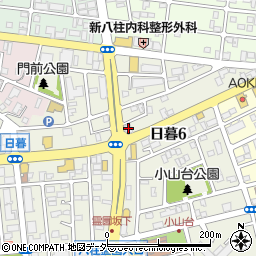 千葉県松戸市日暮6丁目60周辺の地図