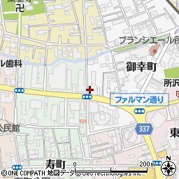 埼玉県所沢市御幸町3-13周辺の地図