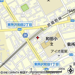後藤行政書士事務所周辺の地図