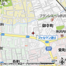 埼玉県所沢市御幸町3-9周辺の地図