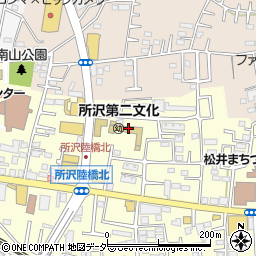 所沢第二文化周辺の地図