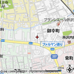 埼玉県所沢市御幸町3-8周辺の地図