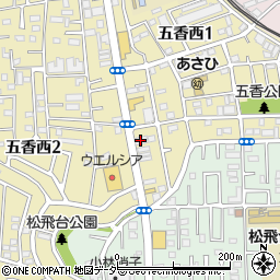 明治安田生命保険松飛台営業所周辺の地図