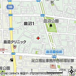 東京都足立区皿沼1丁目3-11周辺の地図