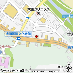 びっくりドンキー成田店周辺の地図