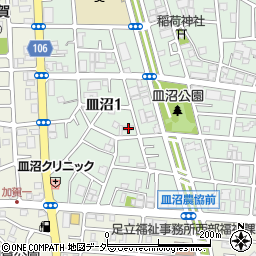 東京都足立区皿沼1丁目8-2周辺の地図