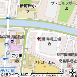 東京都板橋清掃工場計量棟周辺の地図