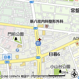 千葉県松戸市日暮6丁目33周辺の地図