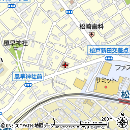 松戸市　明市民センター周辺の地図