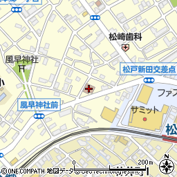 松戸市立図書館明分館周辺の地図