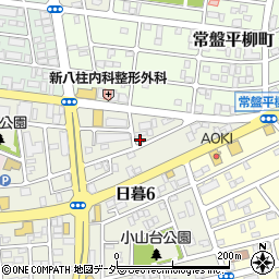 千葉県松戸市日暮6丁目23周辺の地図