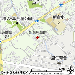 和光市役所　新倉児童館周辺の地図