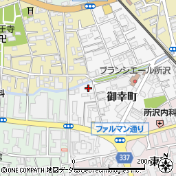 埼玉県所沢市御幸町3-2周辺の地図