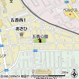 五香公園周辺の地図